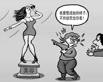 4、男人向女人借錢是信任:當一個男人向女人借錢時，他是怎麼看待這