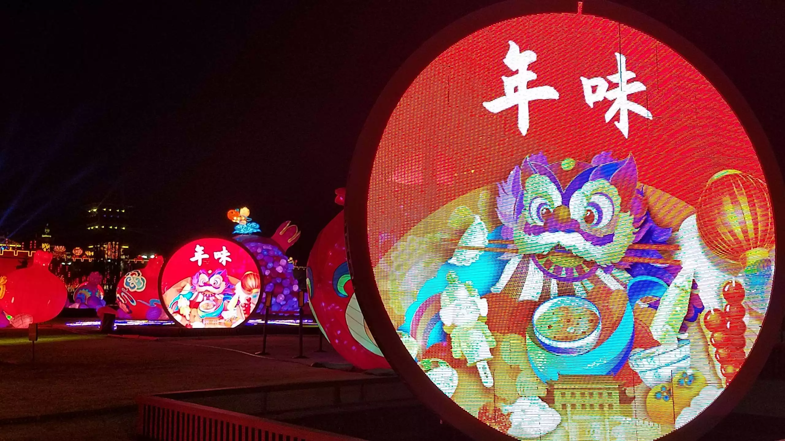 2、年歲次表:年豬多少周歲？