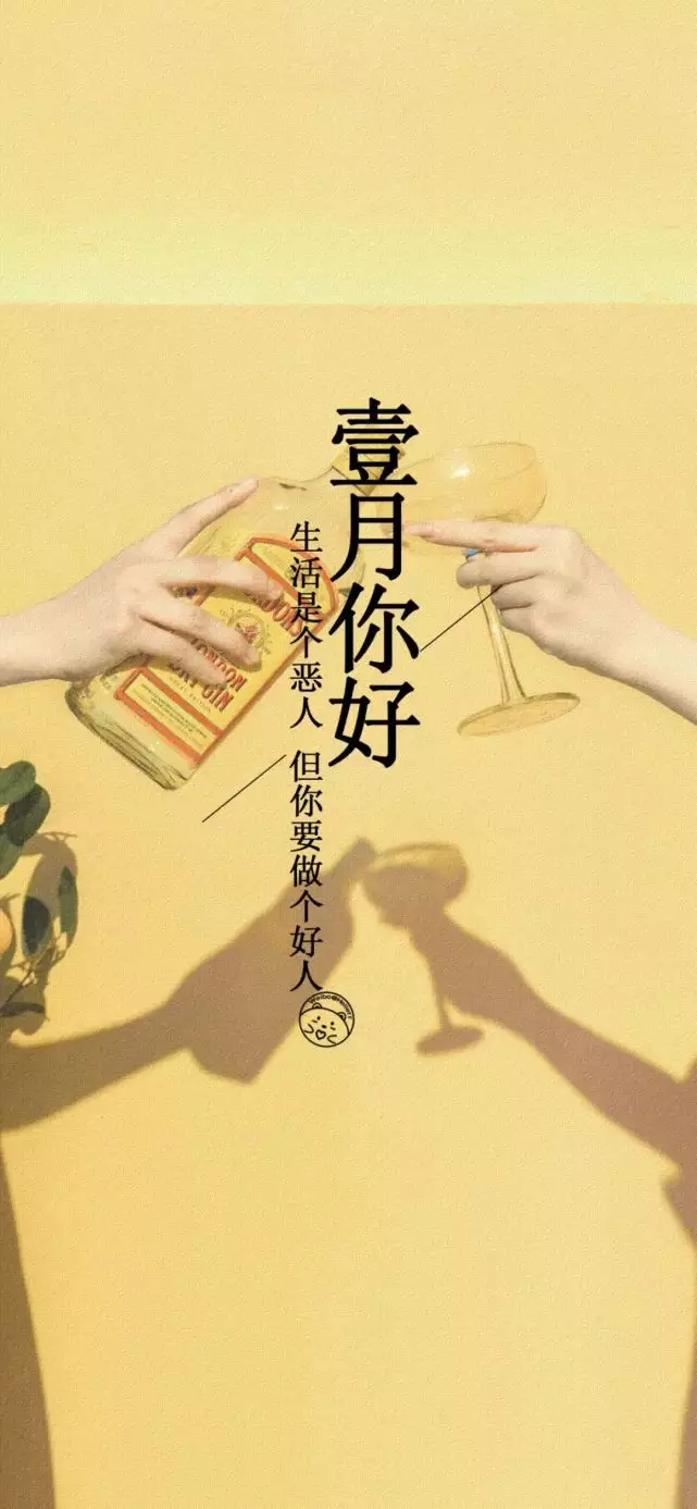 2、壁紙全面屏手機:全面屏手機哪款比較好