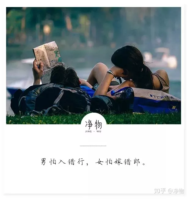 2、我和婚外情人分手四年了，這四年中只有前一年斷聯繫現在又網絡聯繫了，以後有還有機會複合嗎？