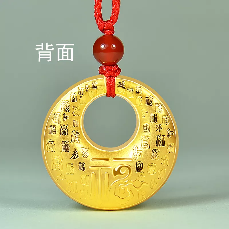 龍蛇混雜屬相代表什麼：龍蛇混雜是什麼生肖？