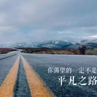 得過且過做好人的屬相：得過且過是指什麼生肖