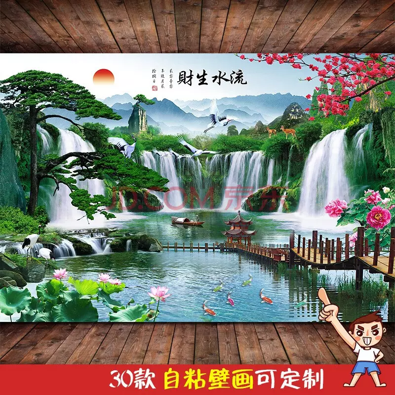 2、真實山水招財圖片:風水畫招財的有哪些寓意