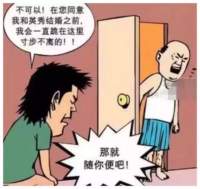 1、老公不回家如何應對:老公出軌不回家怎麼處理這件事