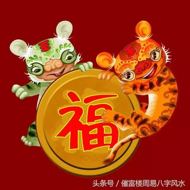 4、十二生肖晚年最有福氣的生肖:越老越是塊寶，一生福氣滿滿的生肖都有哪些？
