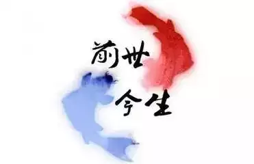 6、，真的可以suan chu 求測zhe未來另一半的相貌嗎？？？