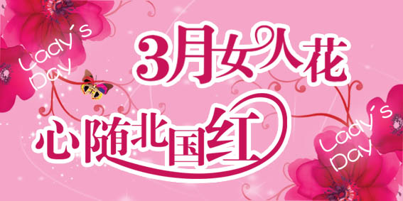 3、男89年與女88年今年婚配:88年出生的跟89年出生的連繫娶親屬相好嗎？