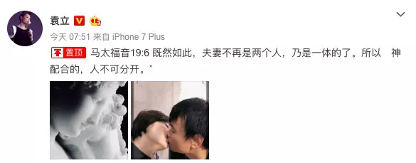 1、女81年和90年男婚配:81年的女人和90年的男人能結婚嗎？