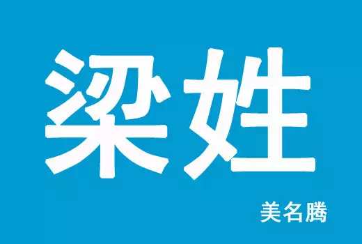 屬虎女生用什麼網名好：屬虎女人好的網名