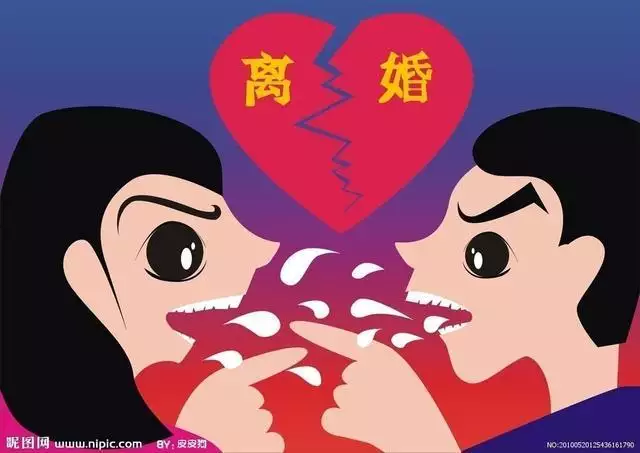 1、命里婚姻不好如何化解:命理中的婚姻不順晚婚晚熟應該怎樣化解?