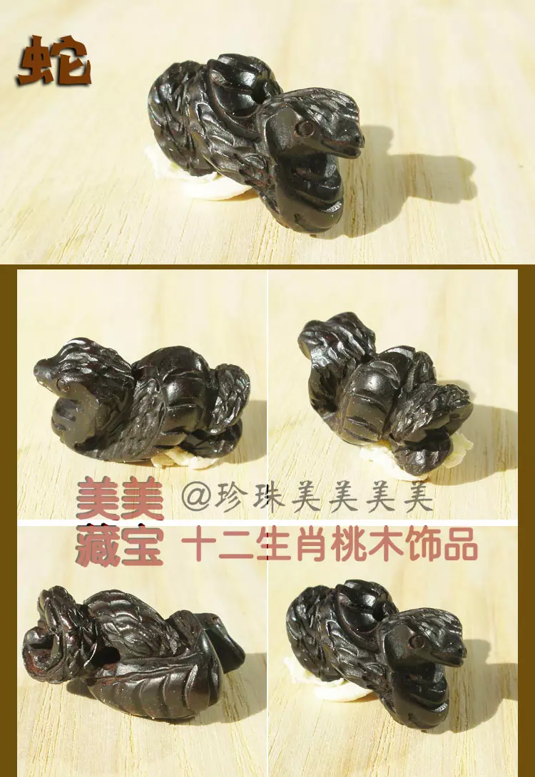 人逢喜事精神爽,山以凌尺故能高字畫謎題是聊什麼動...