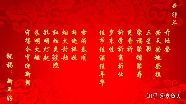 10、升卦婚姻:地風升卦、指日高升、幫忙解釋一下、看婚姻