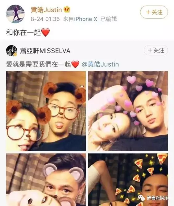 1、用八字不合提分手的男人:男友因為八字不合要分手，我該怎麼辦！