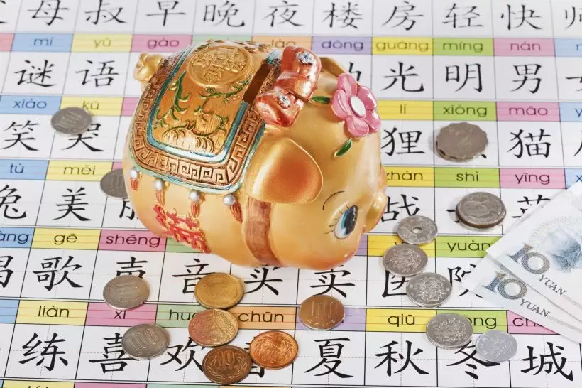1、生肖屬蛇的婚配什麼樣的屬相:屬蛇和什麼屬相最配