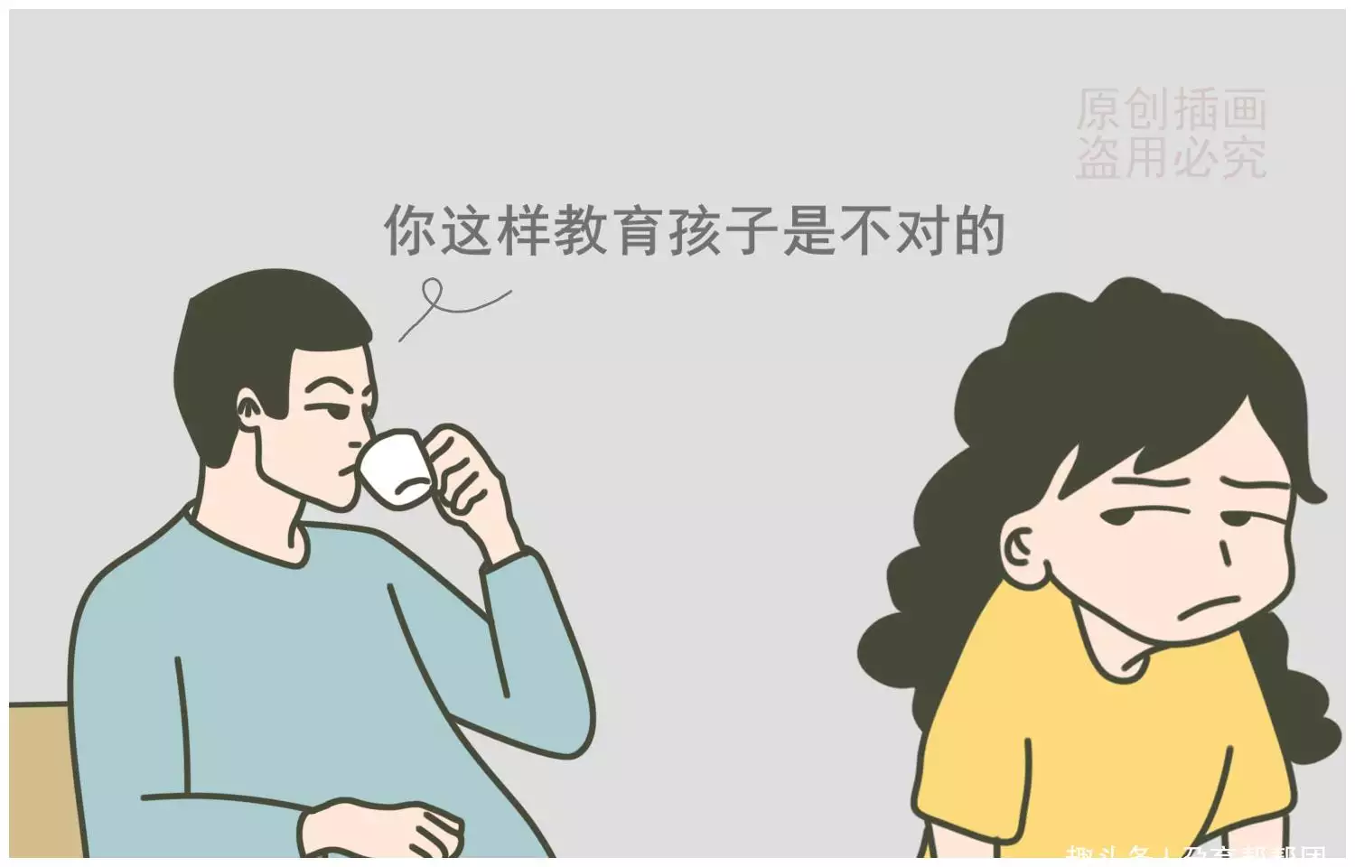 1、老公不行咋辦:我老公那方面不行怎麼辦？有經驗的說下