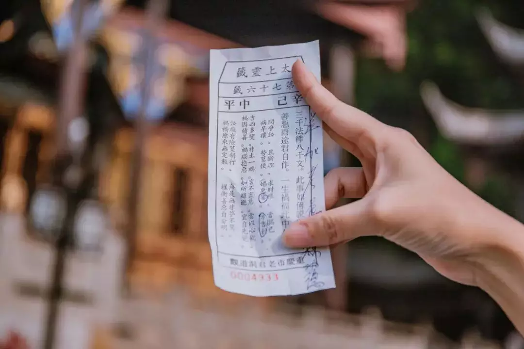 6、算名字姻緣免費:名字算命免費+生辰八字+婚姻,事業