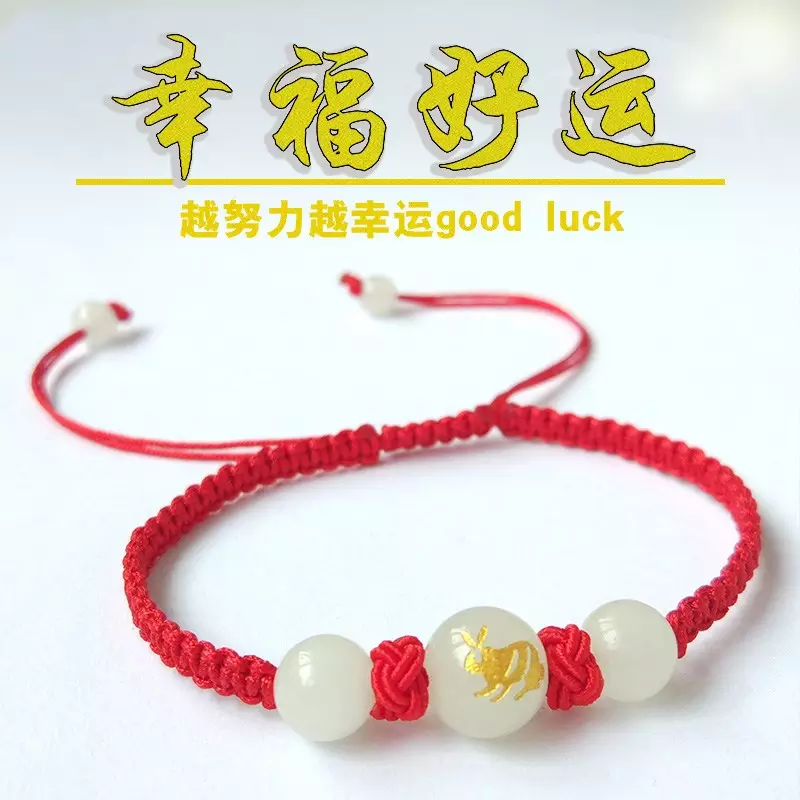 今年高三的人屬相什麼：到今年15歲的屬什麼？讀高三的一般都多大？