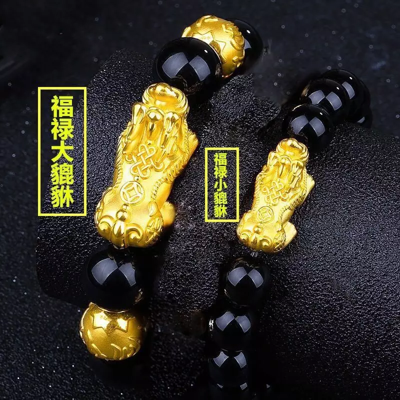 1、子母貔貅適合什麼人戴:貔貅適合什麼人啊？老年人可以佩戴嗎？是不是對身體有好處啊？