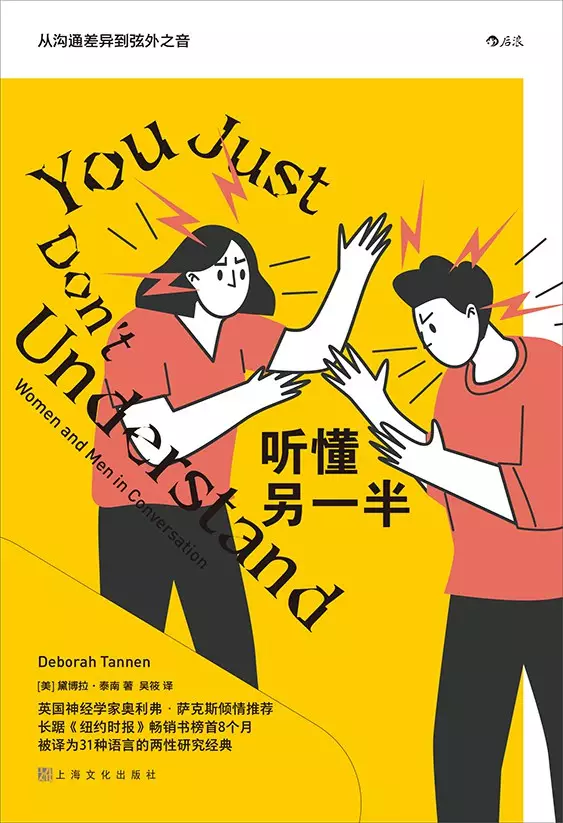 2、免費測另一半出現時間:另一半出現 時間？