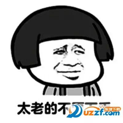 3、什麼時候找對象合適:什麼時候找對象