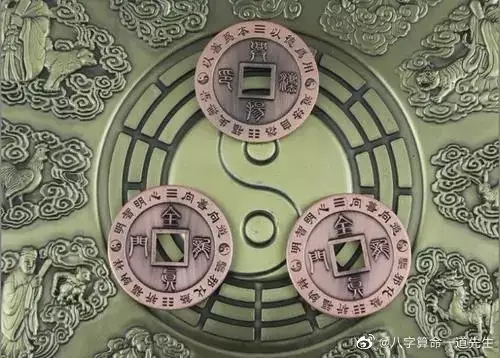 3、八字算命認乾媽:如何從八字看你該拜乾爹還是乾媽
