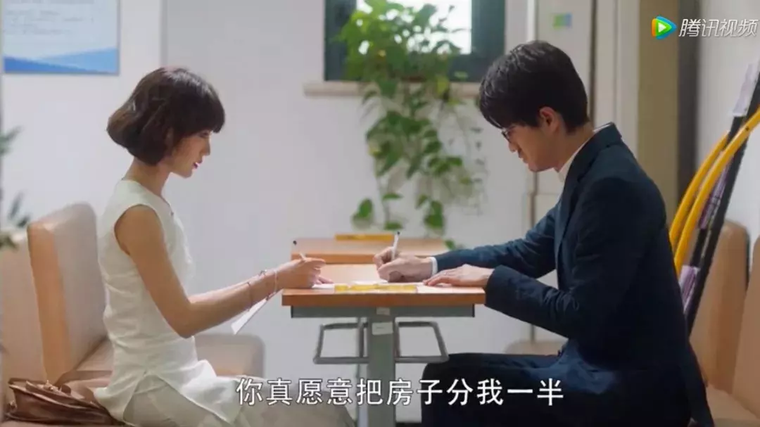 2、合租式婚姻挺好的:難道婚姻就是兩個人一起合租嗎