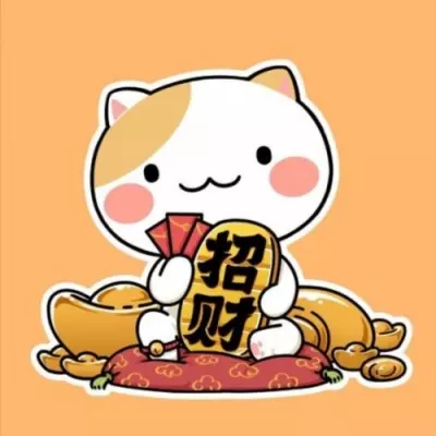 4、招財可愛頭像圖片:有哪些可愛的適合做頭像的圖片？