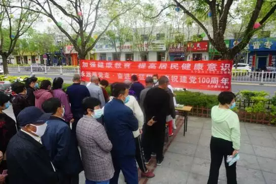 7、計劃生育年取消,之前超生的會追究嗎？