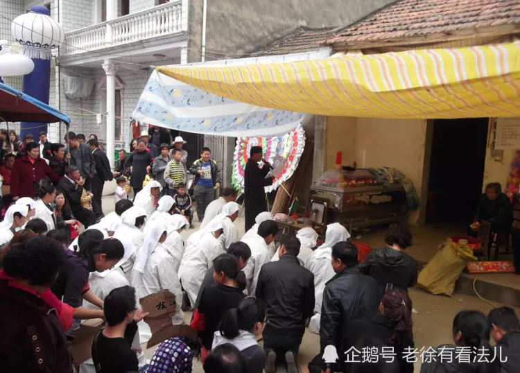 5、家中有喪事怎麼表達:家中連續有喪事,用什麼詞來形容？