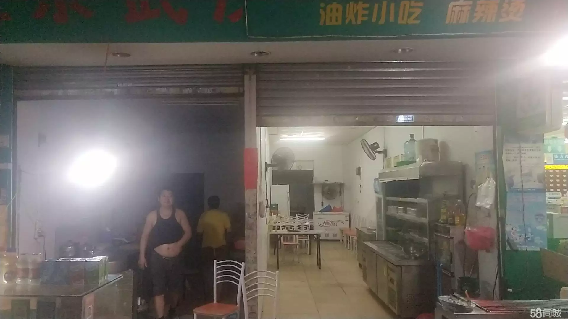 4、隔壁店生意很火我店生意差怎麼辦:店裡生意差怎麼辦,有什麼辦法解決嗎？
