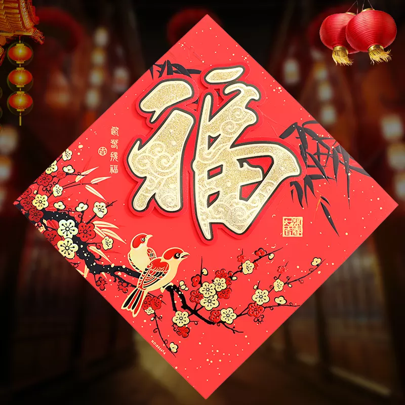 屬相適合什麼顏色大門：屬相屬土，大門應該是什麼顏色