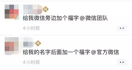 微信網名男最火：微信網名最新男生