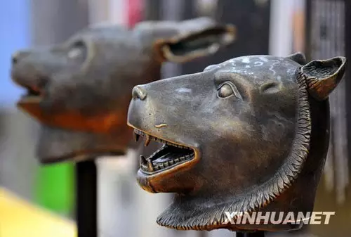 12個屬相開什麼獎等15號：十二個生肖是什麼
