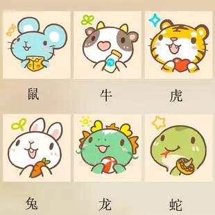 十二生肖每個屬相：鳴鑼豉大豉這在十二生肖中能猜哪個生肖屬相
