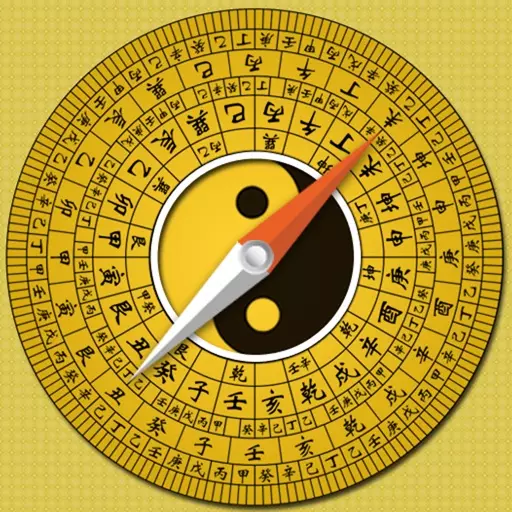 2、生辰八字五行八卦取名:拜託根據五行八卦生辰八字起名