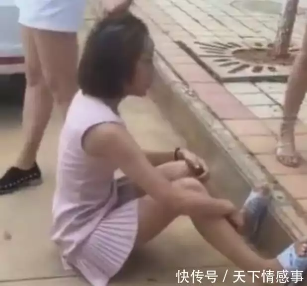 2、如何合法收拾小三:怎麼樣讓通知小三家裡人