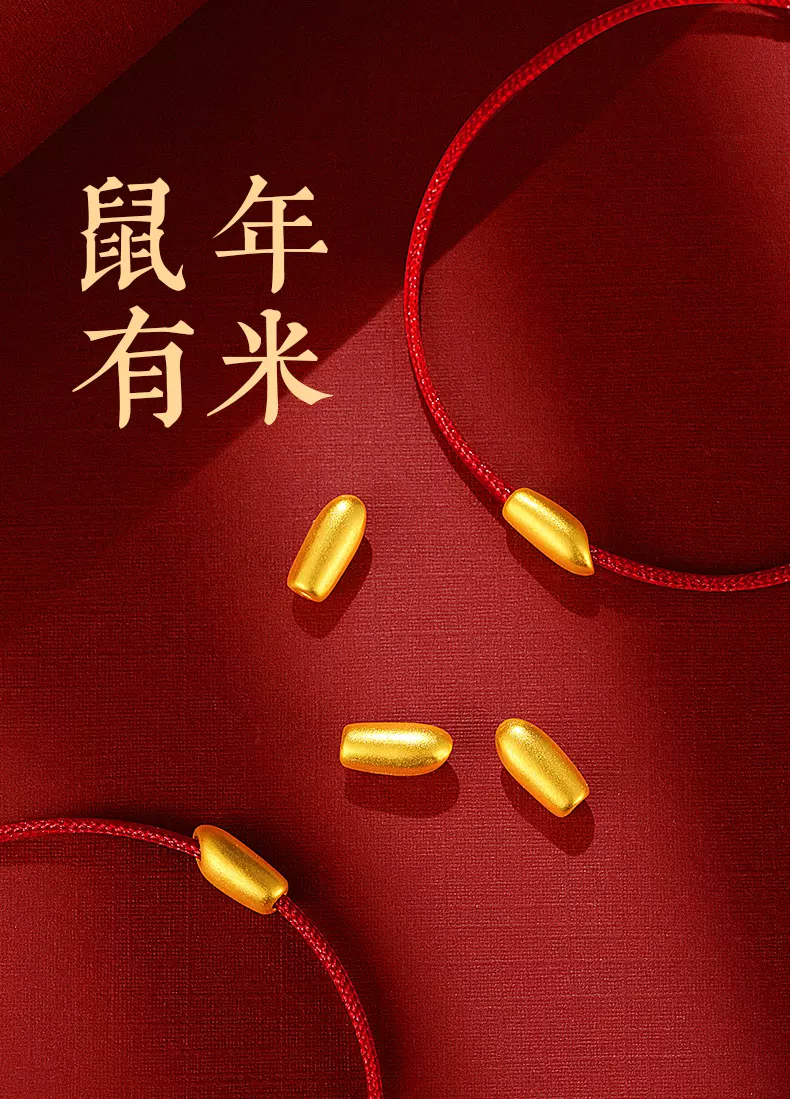 2、有什麼辦以轉運:有什麼方以轉運....