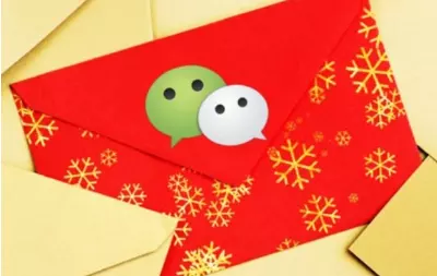 給異性發生日紅包多少合適：異性同學過生日發多少紅包合適