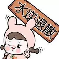 1、屬馬的女性用什麼微信頭像好:中年女人用什麼微信頭像好