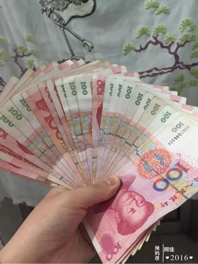 寶寶一周歲送多少錢合適：一周歲寶寶給多少紅包
