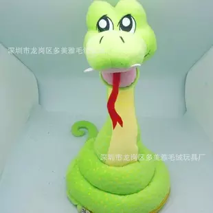 十二生肖蛇什麼屬相最好：蛇和什麼屬相最配?