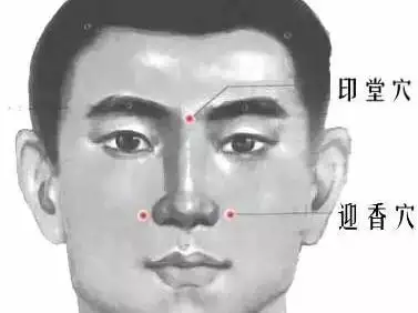 4、上即將轉運的徵兆:哪些徵兆，預示家有喜事，天降橫財