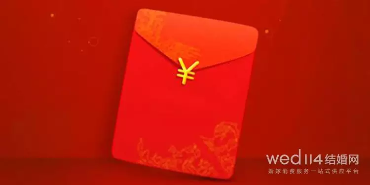 生日快樂紅包吉利數：過生日發紅包数字含義