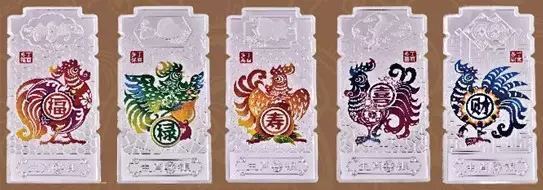 屬相的鼠變新字再組詞：變新字，並組詞