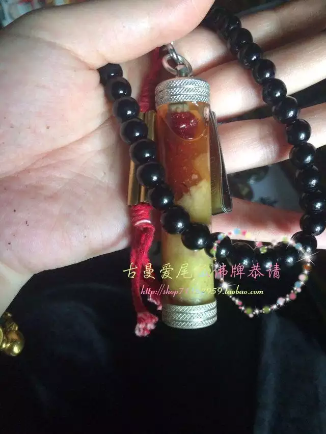 1、請了陰牌的感受:新手陰牌。好嗎？
