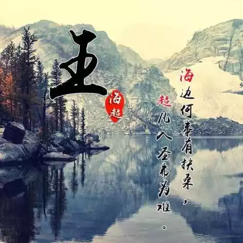 寓意帶來好運的女孩名字：寓意平安健康的女孩名字有什麼？