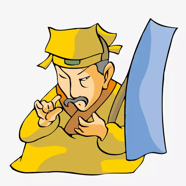 2、好的算命先生:有沒有算命先生看的比較好的？
