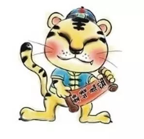 什麼屬相身上穿着虎圖案：屬猴的穿帶虎的圖案好嗎