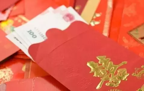 朋友結婚，想隨個到的數額，請問有沒有什麼吉利数字，說一下原因