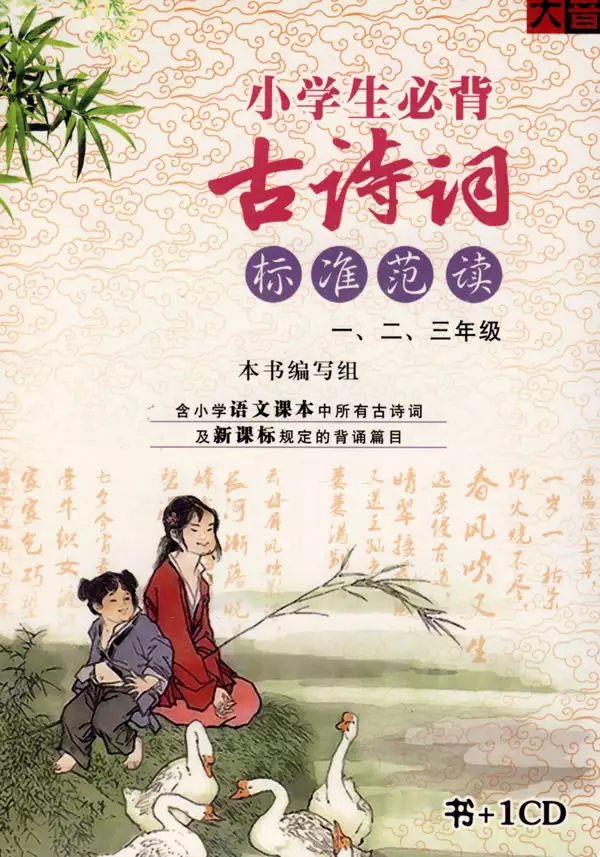 三五必來八必盼是什麼屬相：三五必來八必盼，好求四七來得真。是解什麼生肖？